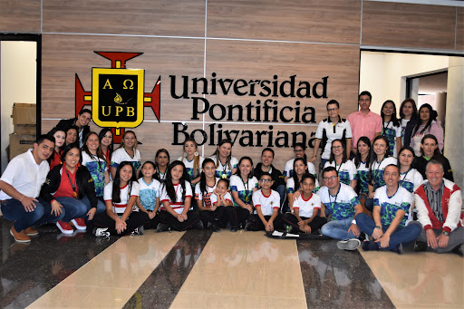 Universidad Pontificia Bolivariana - Rionegro, Llanogrande