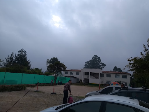 Colegio Monseñor Alfonso Uribe Jaramillo: Sede Primaria